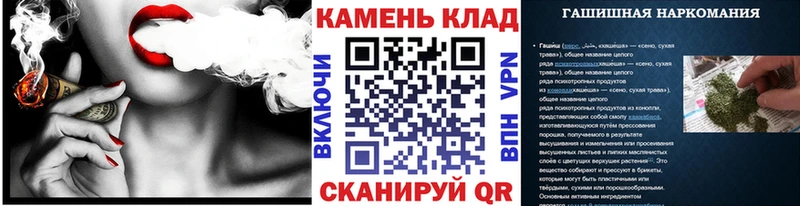 наркошоп Власиха ГАШИШ гашик