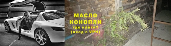 мет Абдулино