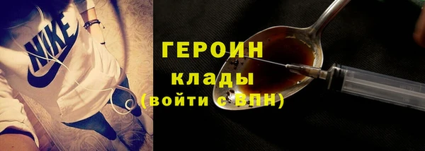 мет Абдулино