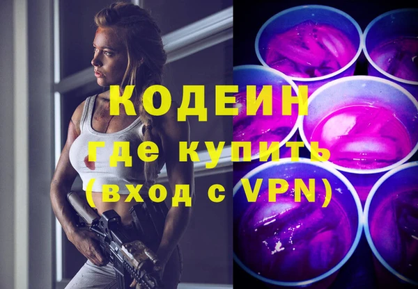 мет Абдулино