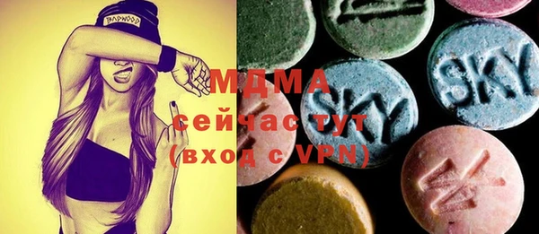 мет Абдулино