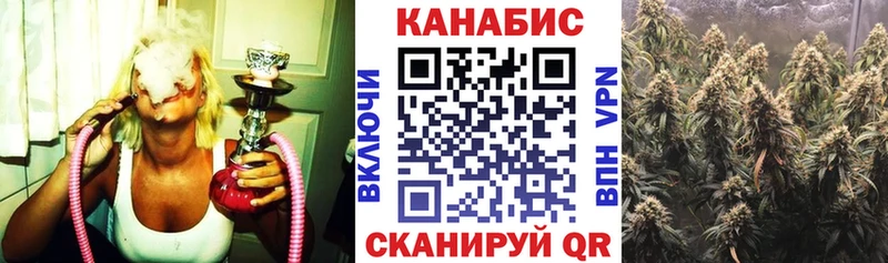 Конопля OG Kush  кракен онион  Власиха 